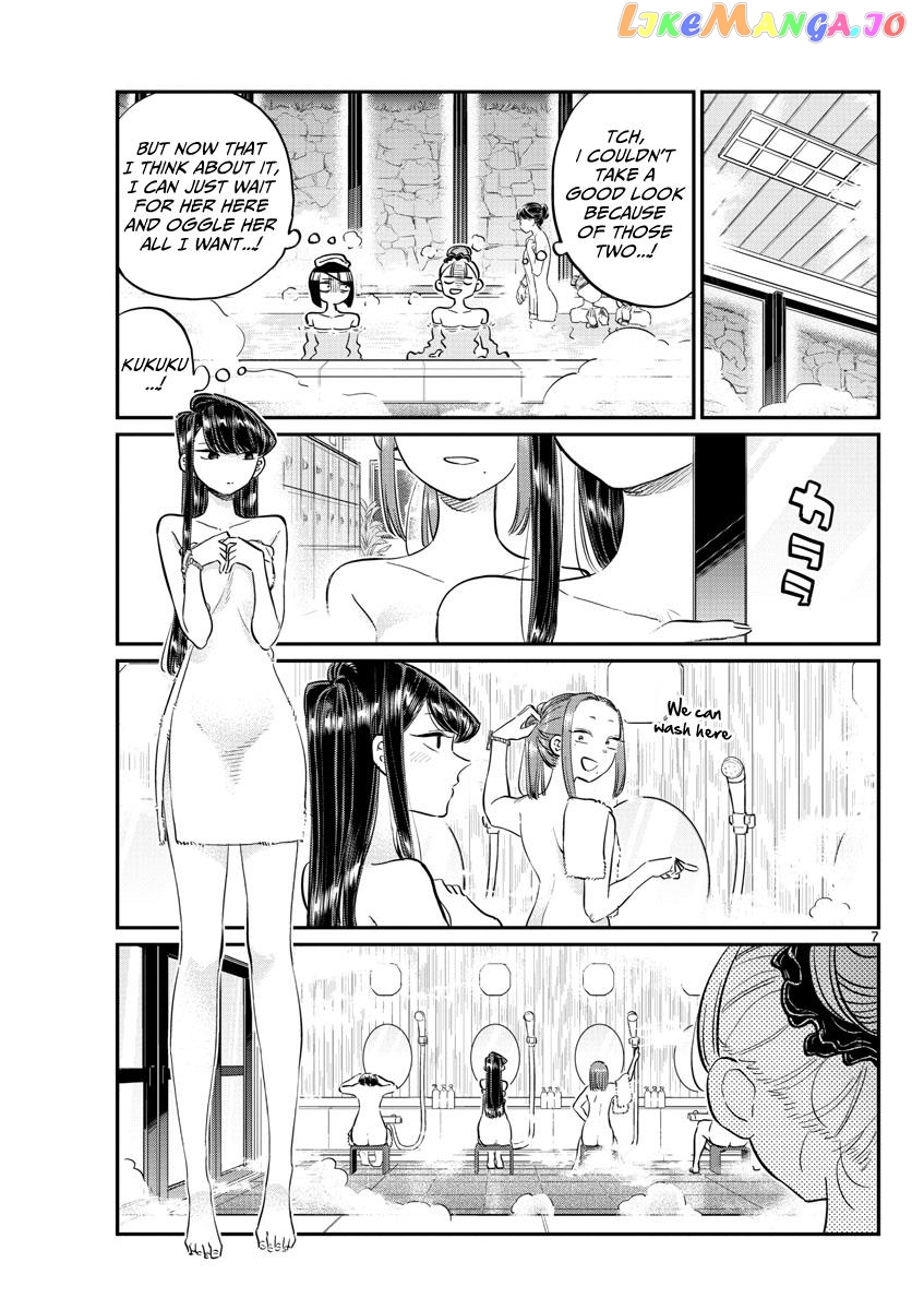 Komi Can